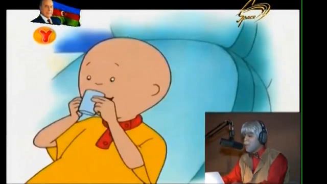 Caillou Azəricə Mirt