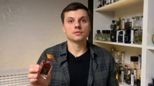 Лучший древесный парфюм от Том Форд? Обзор новинки Tom Ford Ebene Fume