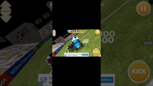 Играем футбол машинами! смотреть онлайн
