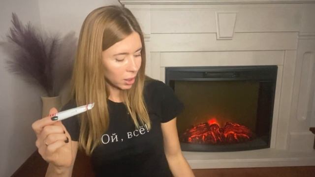 Красота с масками