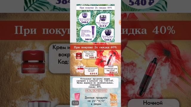 Как создать pdf файл на телефоне смотреть онлайн