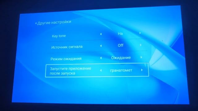 THUNDEAL TD96W: КРУТОЙ И ДОСТУПНЫЙ ПРОЕКТОР смотреть онлайн