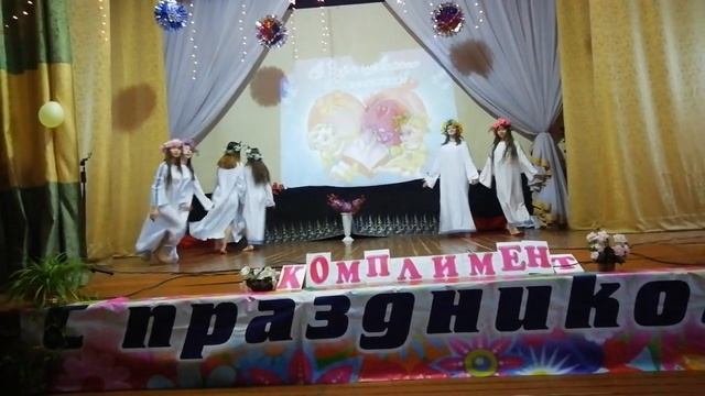 Танцевальная группа «Вдохновение» «На ивана, на купала», народно-стилизованный танец смотреть онлайн