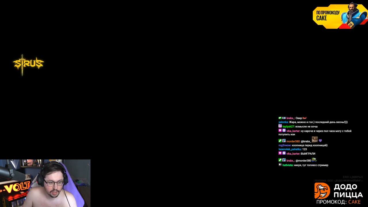 C_a_k_e-31-05-2024 | Dota 2 → OW 2 → HotS → Killer Klowns From Outer Space: The Game → OW 2