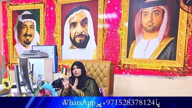 How File Labour Complaint in UAE MOHRE Labour Department || Labour case step in court || Labour Rul смотреть онлайн