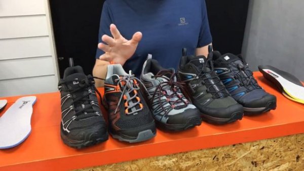 Сравнение сразу с разными сериями Salomon X Ultra всего 5 моделей.