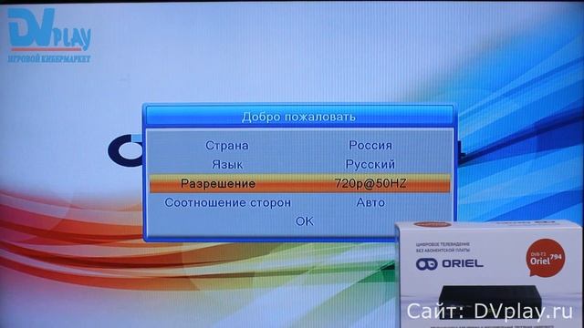 Oriel 794 - обзор DVB-T2 ресивера смотреть онлайн