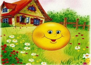 " КОЛОБОК" ☺️????. Читаем сказку на ночь. Сборник " СКАЗКИ ДЛЯ САМЫХ МАЛЕНЬКИХ"