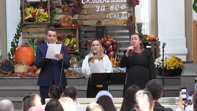 Когда смотрю на голубое небо смотреть онлайн