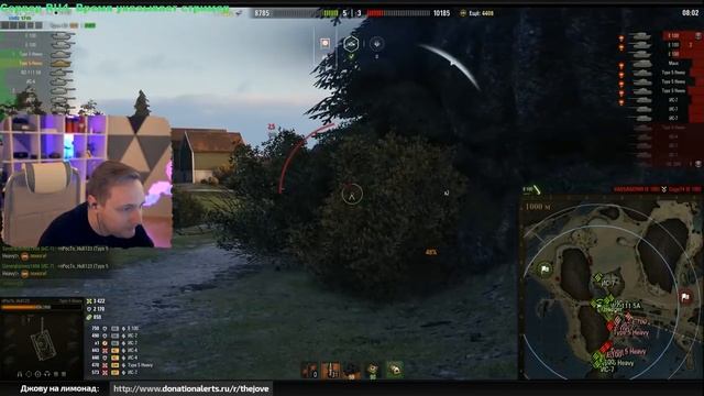 НУ ЭТО БАН ● Как Джов сломал сервер RU4 в World Of Tanks смотреть онлайн
