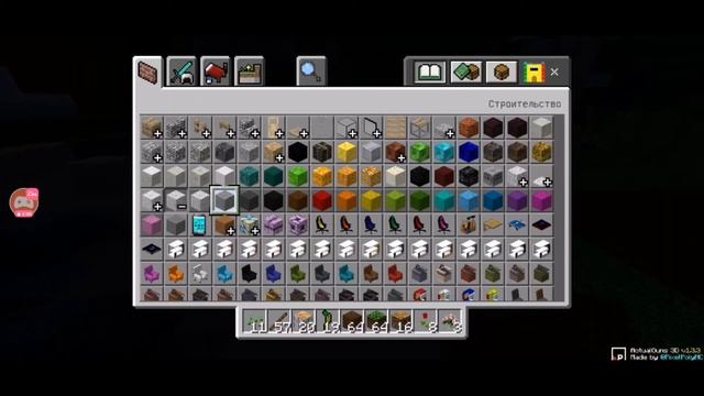 MineCraft. Создаем город с нуля. День 1: Готовим почву для возведения города (музыка) смотреть онлайн