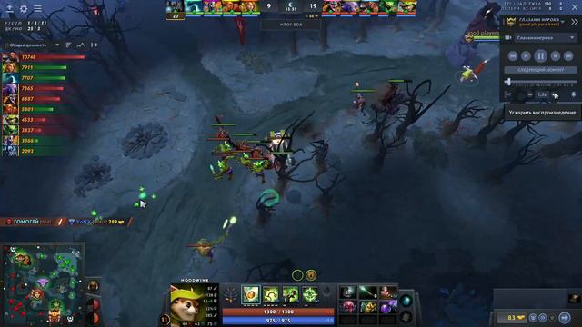 Разбор реплея(гайд) на БЕЛКУ от 9к игрока | ИЗИ ММР | 7.35b | Wolcodoom Hoodwink DOTA 2 смотреть онлайн