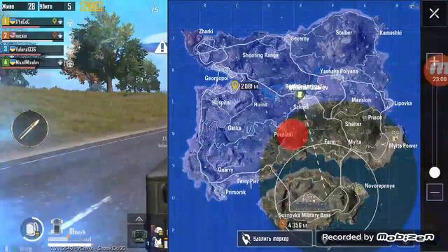 ШОК НАШЁЛ НОВЫЙ БАГ В PUBG MOBILE !!! РАЗРАБОТЧИКИ АЛЁ !!! ИСПРАВЬТЕ !!! СМОТРИ ДО КОНЦА Я ОФИГЕЛ😱 смотреть онлайн