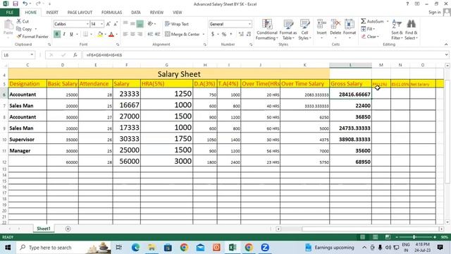 How to create Salary Sheet in MS Excel | GIT Education смотреть онлайн
