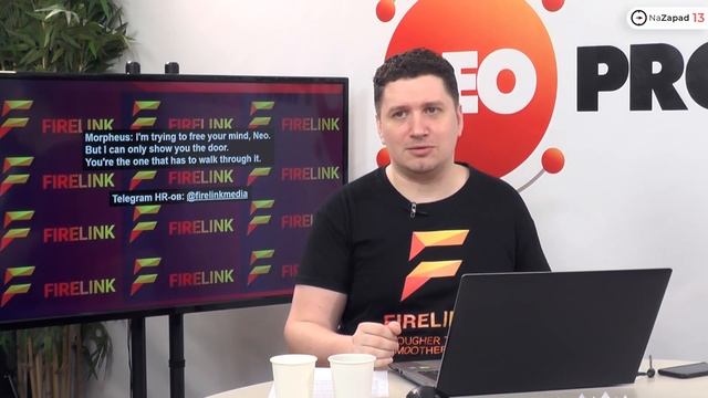 Владимир Лучанинов (FireLink) - Gambling