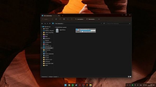Audio Virtual Cable (VAC) - звук с двух (нескольких) мониторов