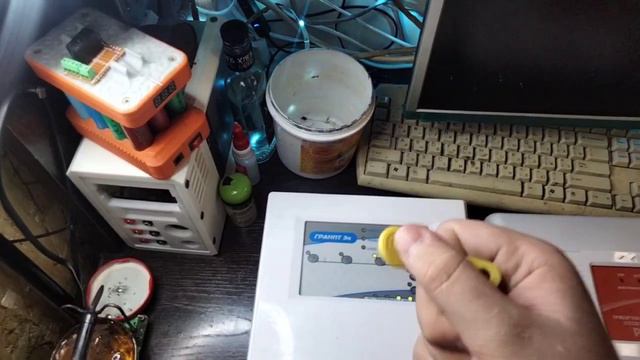 Стенд охранно-пожарной сигнализации на приемно-контрольном приборе гранит эк 3 смотреть онлайн