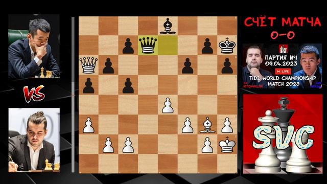 😱 ЗАШЕЛ С КОЗЫРЯ! ⚔️ ЯН НЕПОМНЯЩИЙ - ДИН ЛИЖЭНЬ | 🧐 ОБЗОР 1 ПАРТИИ! смотреть онлайн