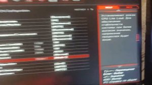 Андервольтинг i5-11400F на материнской плате MSI B560 TORPEDO -50W