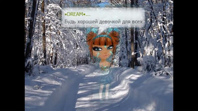 Холодное сердце - Отпусти забудь|Аватария смотреть онлайн