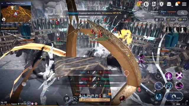 TribunaL x UkrCossacks x Mercs // Node War Tier 2 смотреть онлайн