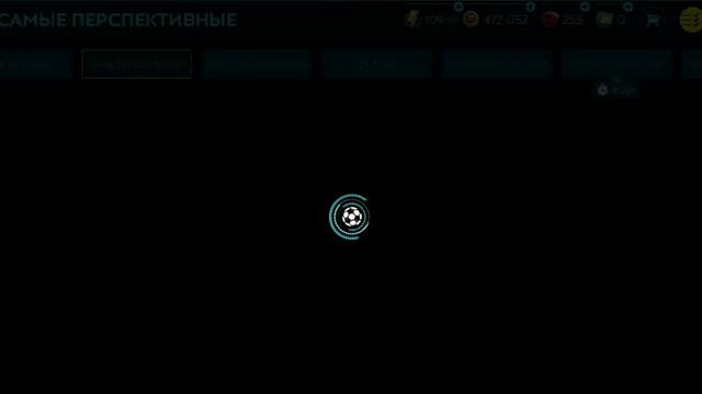 Лучшая Аталанта #1.В Fifa Mobile 20. смотреть онлайн