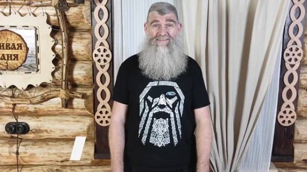 Курс Домашний Банщик в каждый дом.