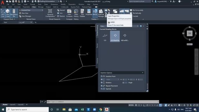 autocad -15 смотреть онлайн