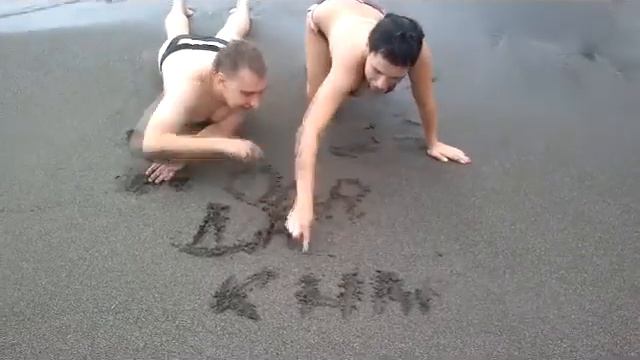 Оля, мы ждем тебя и все еще не теряем надежды! смотреть онлайн