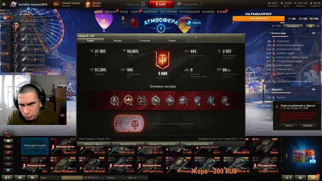 ТИШЕ ТИШЕ смотреть онлайн