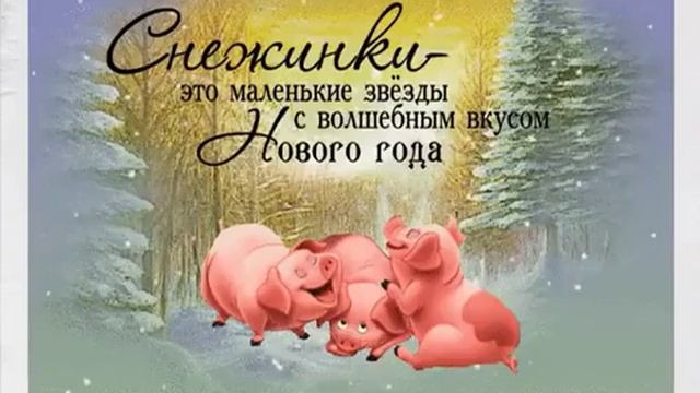 15 ноября 2018 г. смотреть онлайн