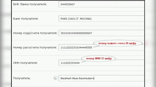 Почему отказывают в выплате пособия на детей от 3 до 7 лет? смотреть онлайн