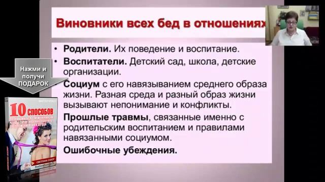 Делай То, Что Вдохновляет