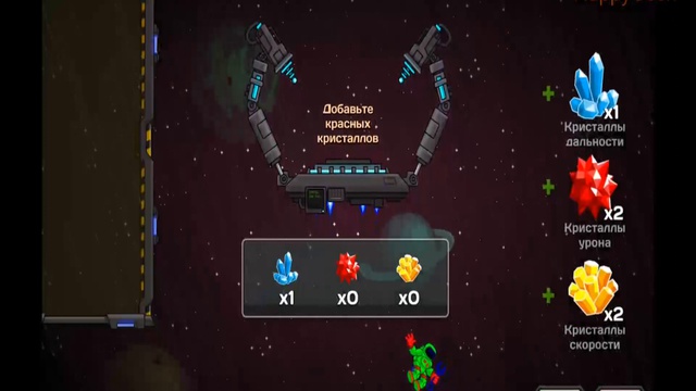 Galaxy Siege 3 gameplay video on Android смотреть онлайн