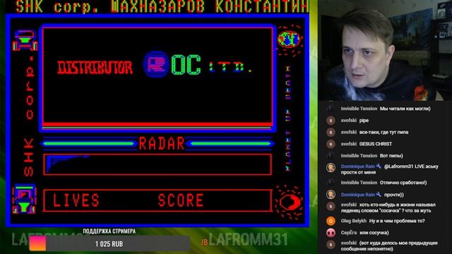 Поиграем в компьютер БК-0010/01. Стрим пятнадцатый смотреть онлайн