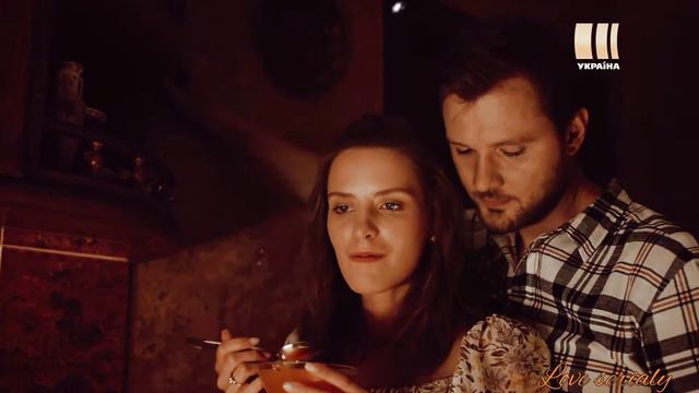 Мы вдвоём ❤️ смотреть онлайн
