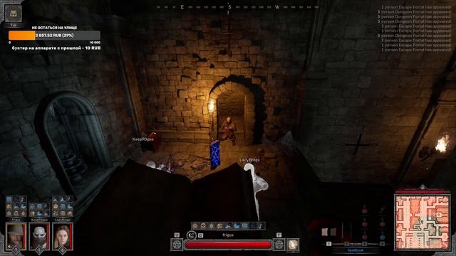 МАГ ЧЕРЕЗ 10 СКИЛЛОВ СНОВА ИМБА. ТАКТИКА 