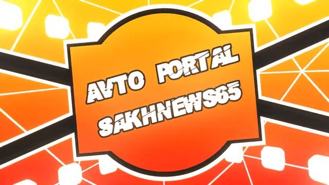 Готовим Газ Соболь 4Х4 к зиме, задуваем днище антикором. смотреть онлайн