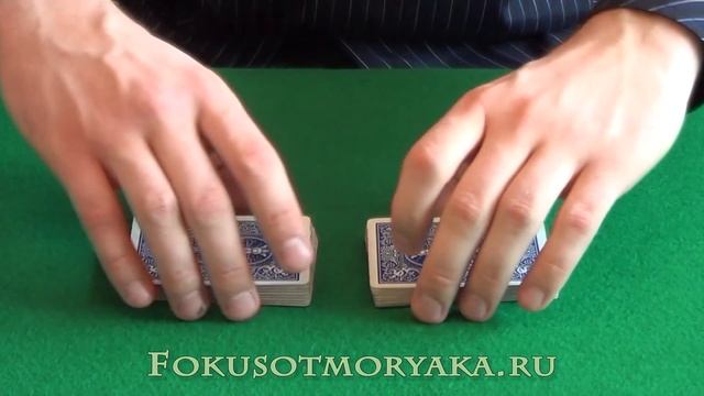 Выявление карты зрителя при тасовании Riffle Shuffle смотреть онлайн