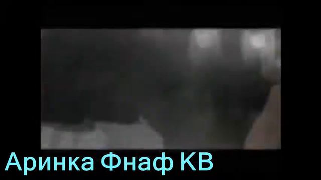 Белка,Ежевика и Уголёк-Broken angel(заказ)
