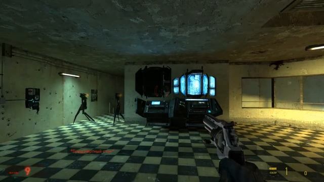 Half-Life 2 - Турель-напарник смотреть онлайн