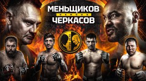 Дом 2 Меньщиков Черкасов полный бой. Вася Пельмень vs Казах устроили рубилово. Солтанбеков vs Гитино