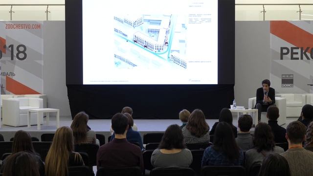 Мастер-класс Сергея Труханова 21.11.18 смотреть онлайн