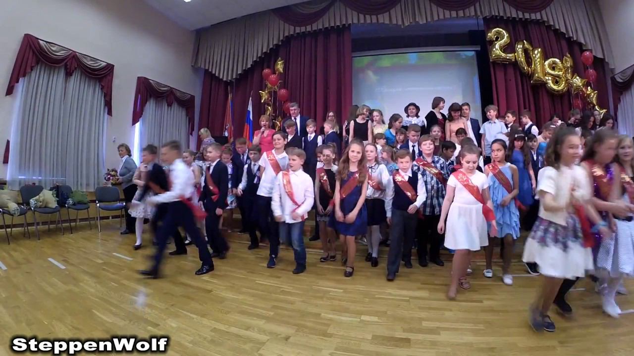 Актовый зал в школе заключительная часть смотреть онлайн