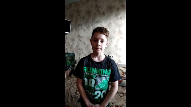 Веснушки стих смотреть онлайн