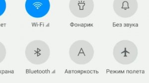 Почему не поступают звонки на телефон