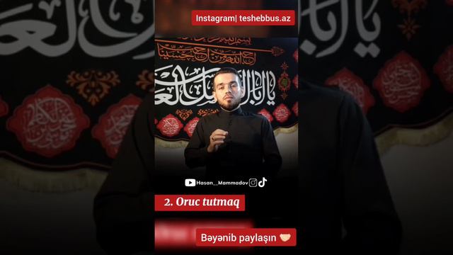 Kərbəlayi Həsən Məmmədov.Məhərrəm ayinin ilk gününün əmələri. смотреть онлайн