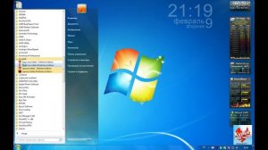Не запускается игра Error Исправлении ошибки   Отсутствует XINPUT1 4 DLL