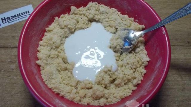 Книга рецептов