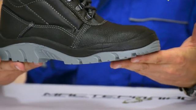 Ботинки рабочие "Оптима" с металлическим подноском смотреть онлайн